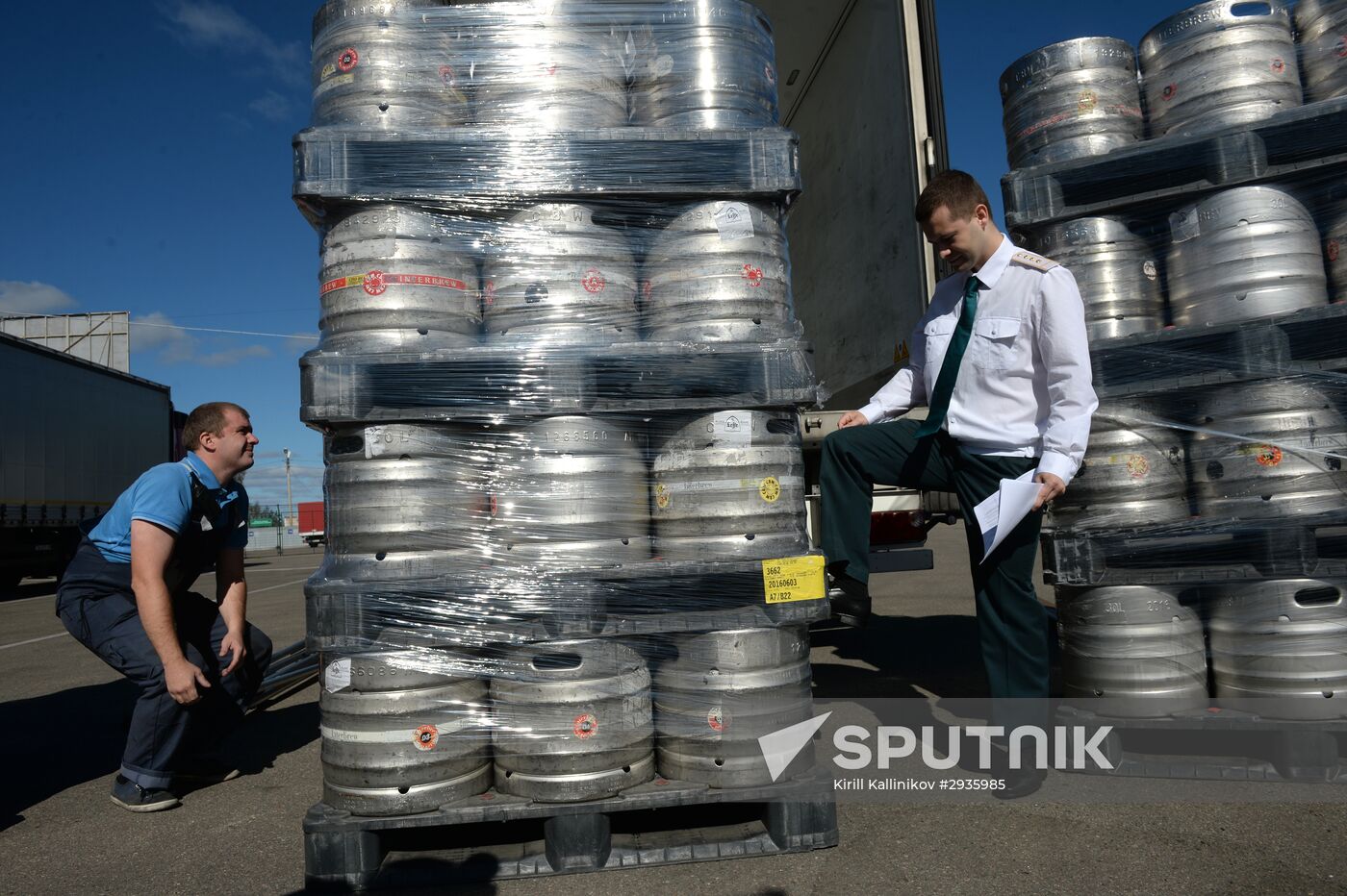 Smolensk Customs Port of the Russian Federal Customs Service