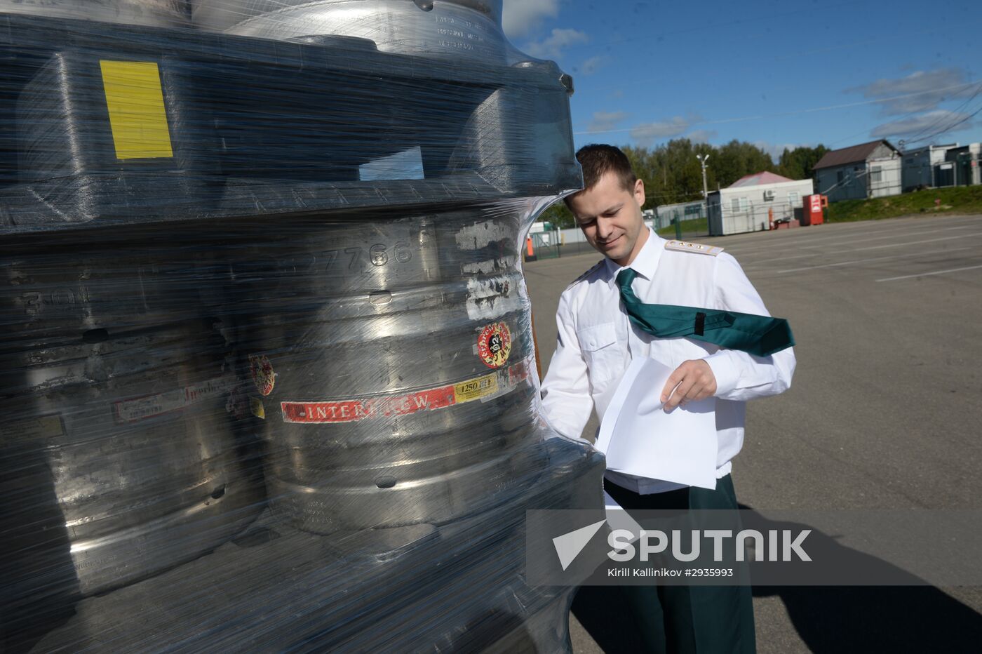 Smolensk Customs Port of the Russian Federal Customs Service