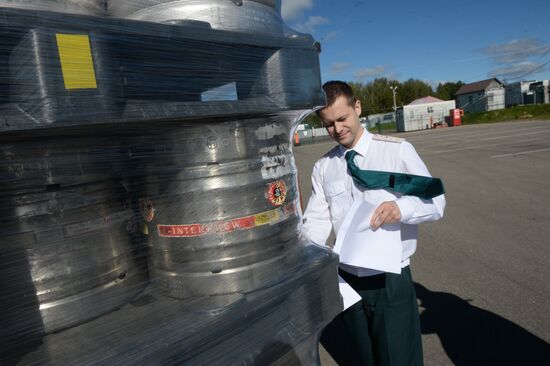 Smolensk Customs Port of the Russian Federal Customs Service