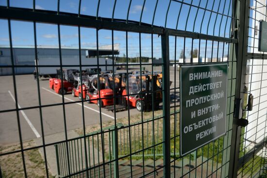 Smolensk Customs Port of the Russian Federal Customs Service