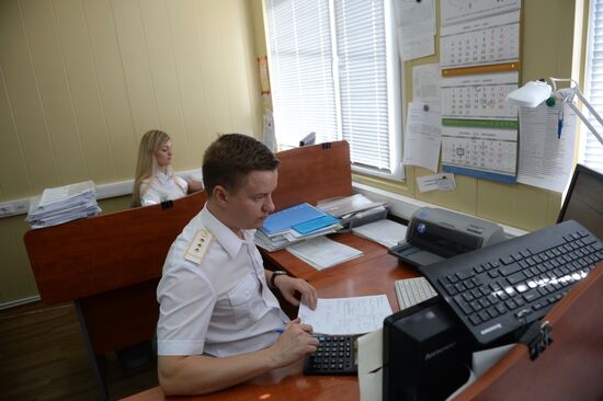 Smolensky customs station of Russia's Federal Customs Service