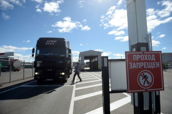 Smolensky customs station of Russia's Federal Customs Service