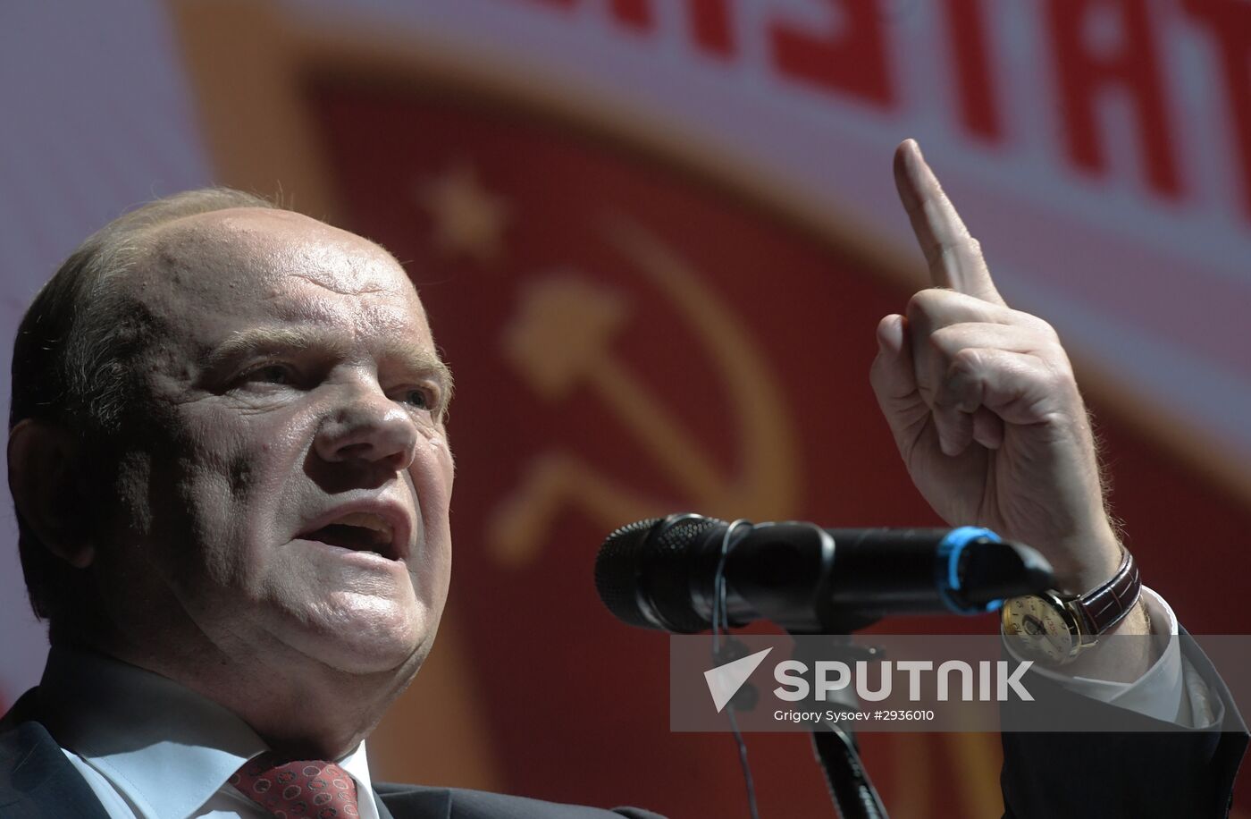 Moscow people's deputies extraordinary conference