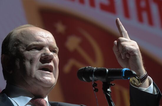Moscow people's deputies extraordinary conference
