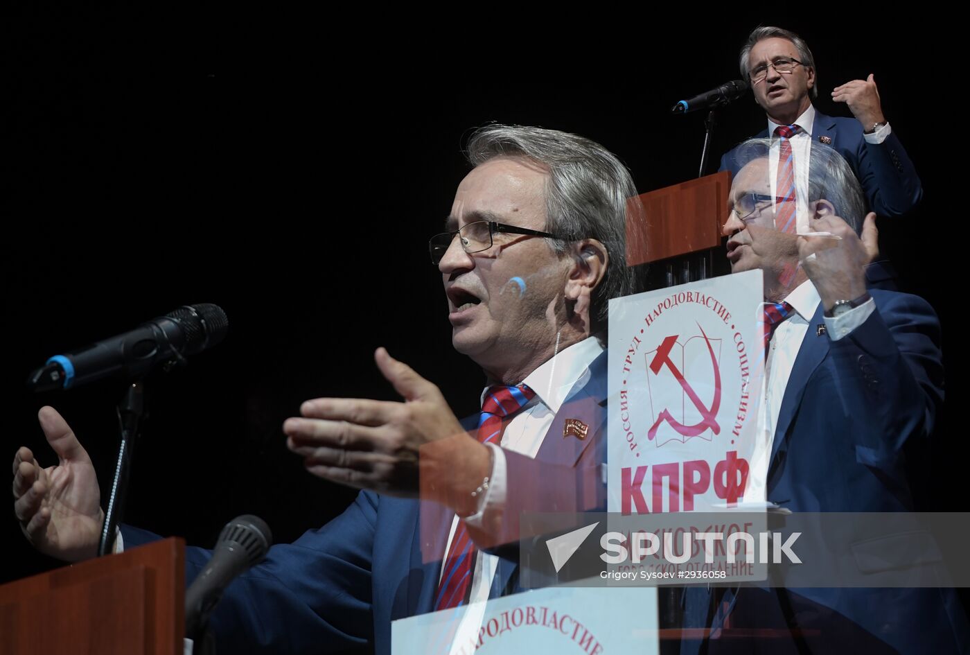 CPRF faction's deputy Vladimir Rodin speaks at the extraordinary conference of Moscow people's deputies. Location: Russia, Moscow. Author: Grigory Sysoev/Sputnik. Moscow people's deputies extraordinary conference