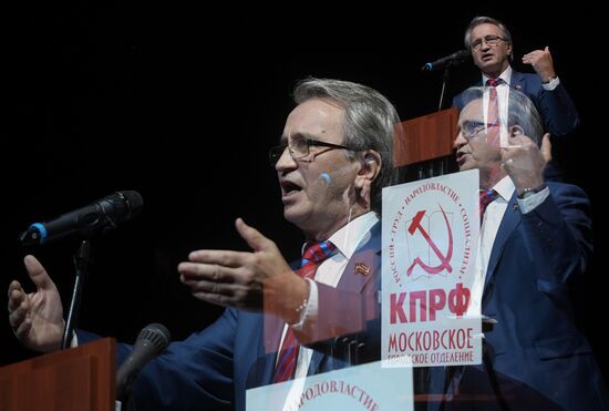 Moscow people's deputies extraordinary conference