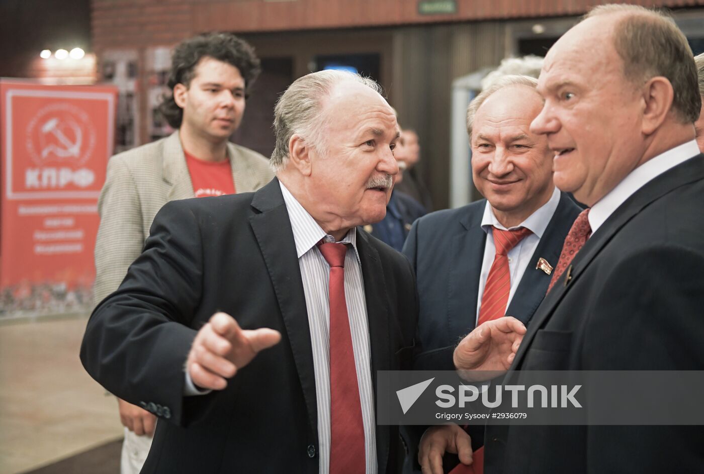 Moscow people's deputies extraordinary conference