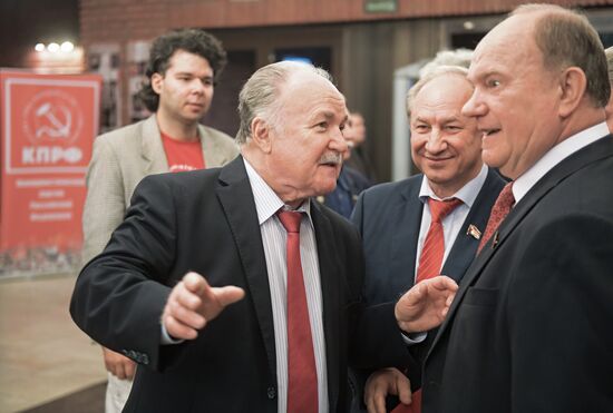 Moscow people's deputies extraordinary conference