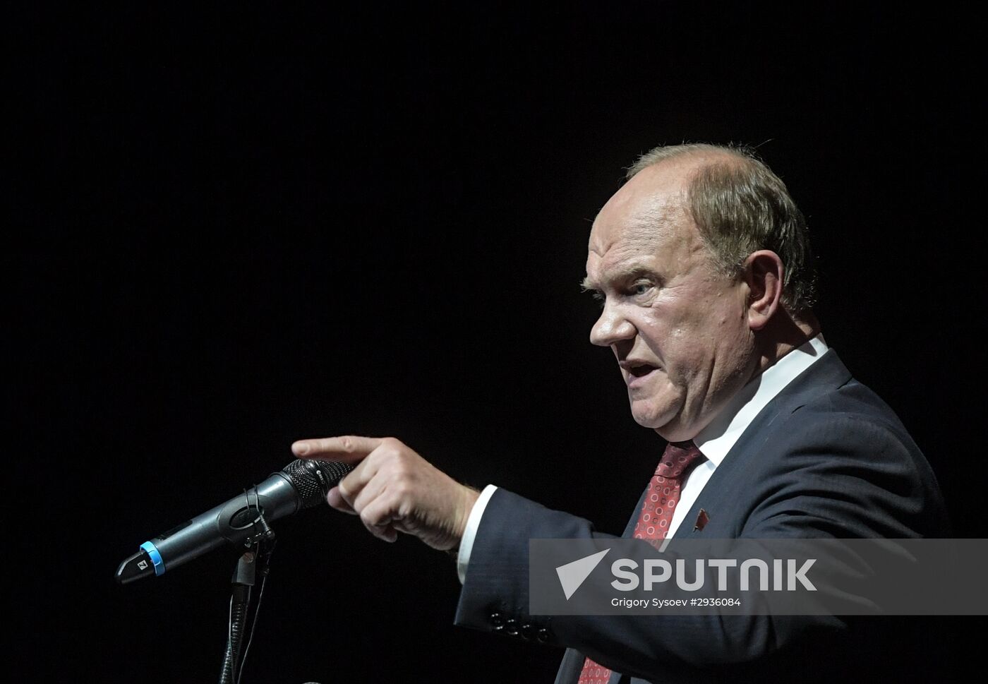Moscow people's deputies extraordinary conference