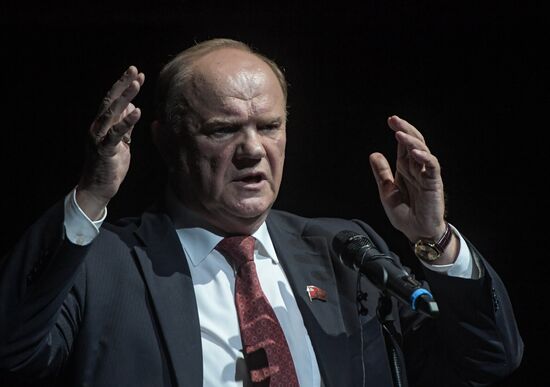 Moscow people's deputies extraordinary conference