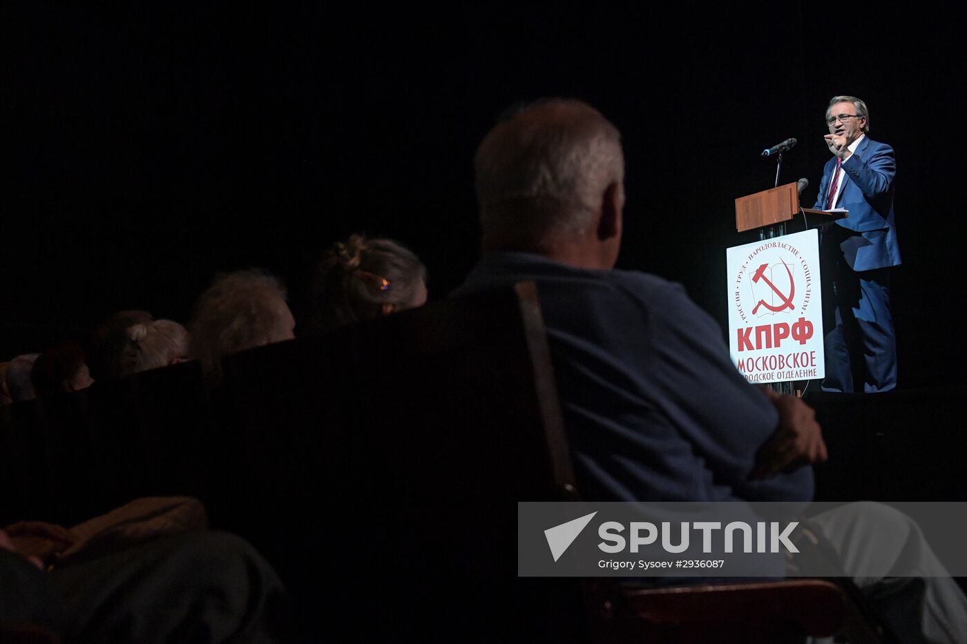 Moscow people's deputies extraordinary conference