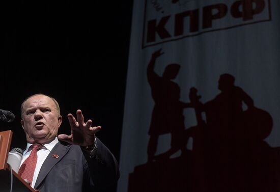 Moscow people's deputies extraordinary conference