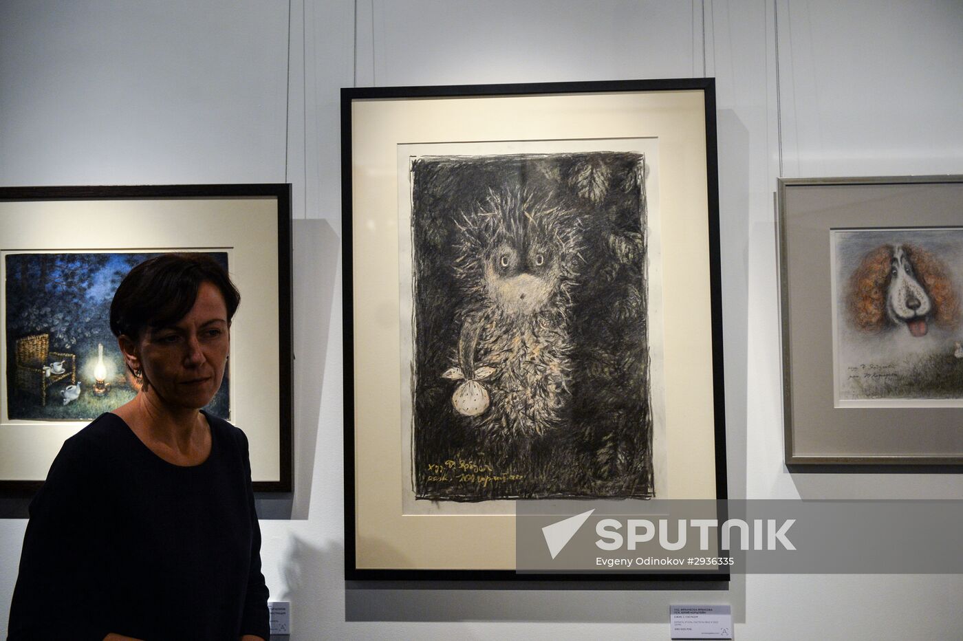 "Artist Makes a Movie. Francheska Yarbusova and Yury Norshteyn" exhibition opens