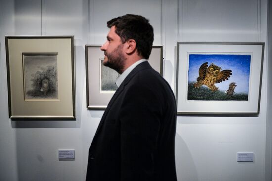"Artist Makes a Movie. Francheska Yarbusova and Yury Norshteyn" exhibition opens