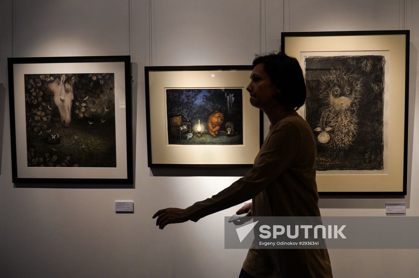 "Artist Makes a Movie. Francheska Yarbusova and Yury Norshteyn" exhibition opens