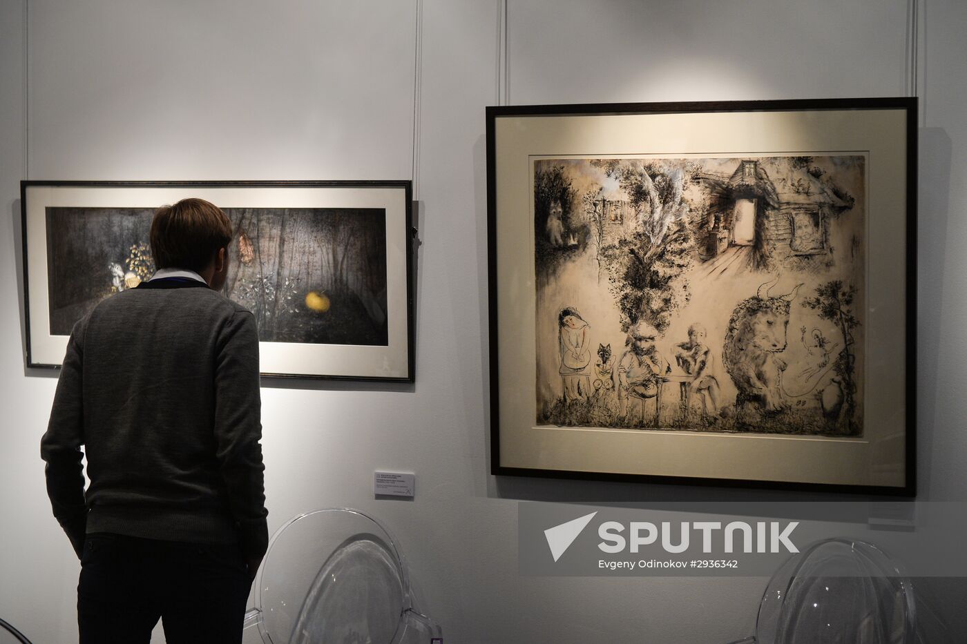 "Artist Makes a Movie. Francheska Yarbusova and Yury Norshteyn" exhibition opens