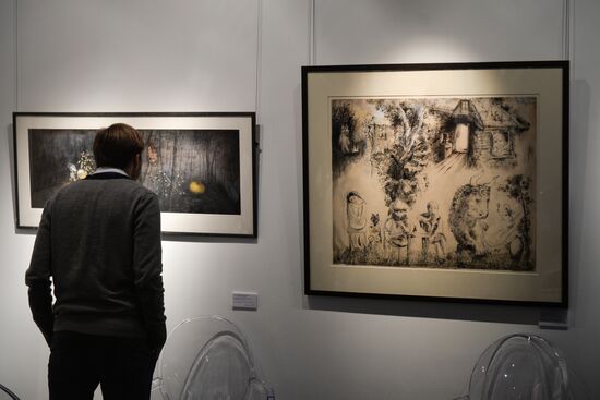 "Artist Makes a Movie. Francheska Yarbusova and Yury Norshteyn" exhibition opens