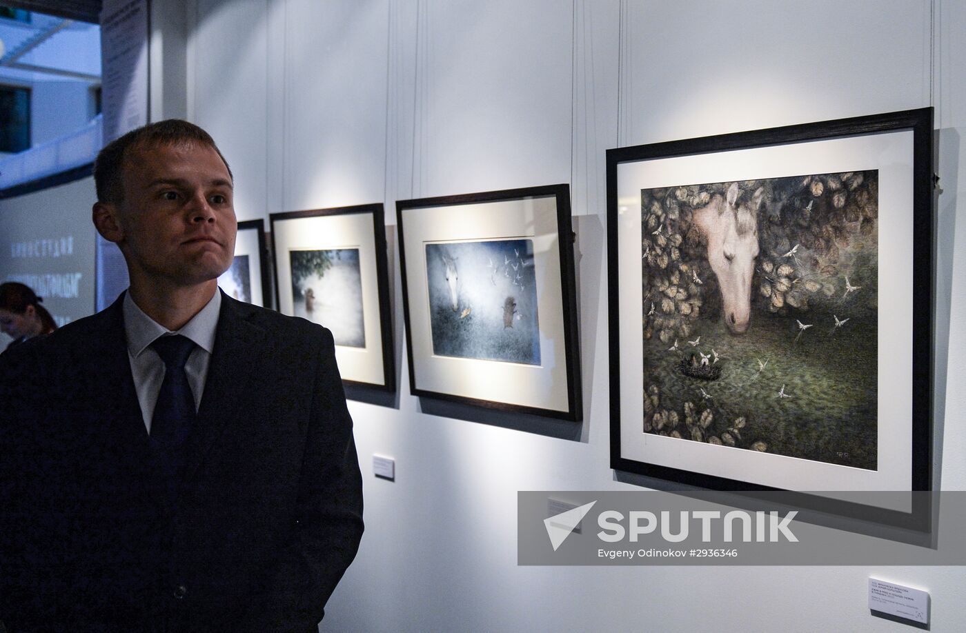 "Artist Makes a Movie. Francheska Yarbusova and Yury Norshteyn" exhibition opens