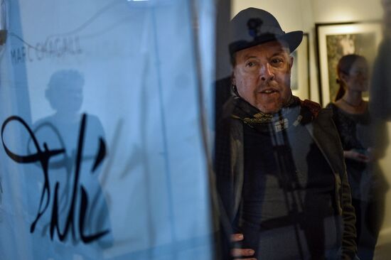 "Artist Makes a Movie. Francheska Yarbusova and Yury Norshteyn" exhibition opens