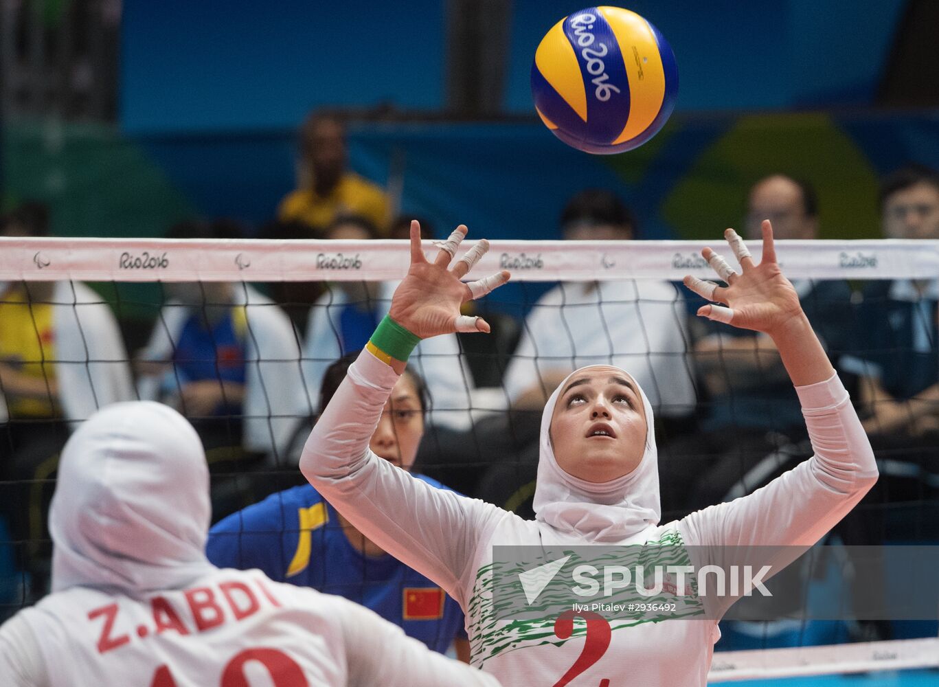 2016 Summer Paralympics. Day Seven