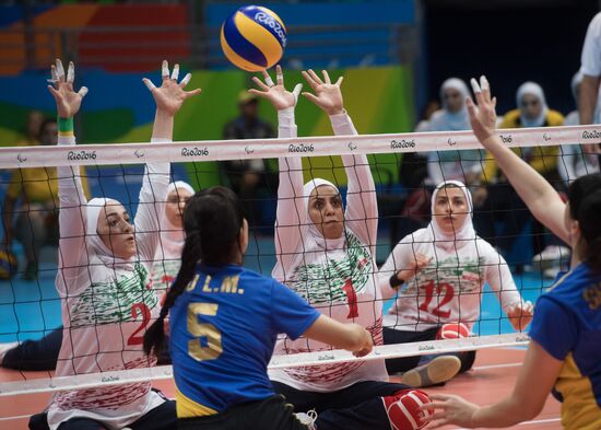 2016 Summer Paralympics. Day Seven