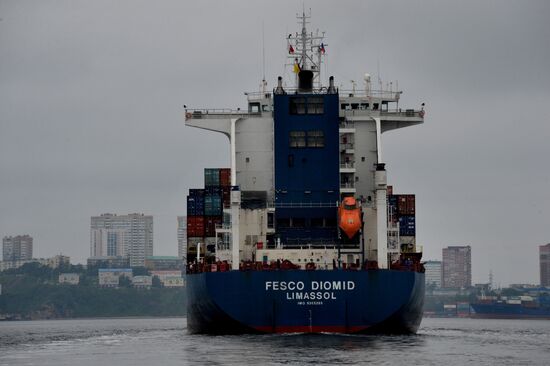 FESCO Diomid cargo ship arrives in Vladivostok