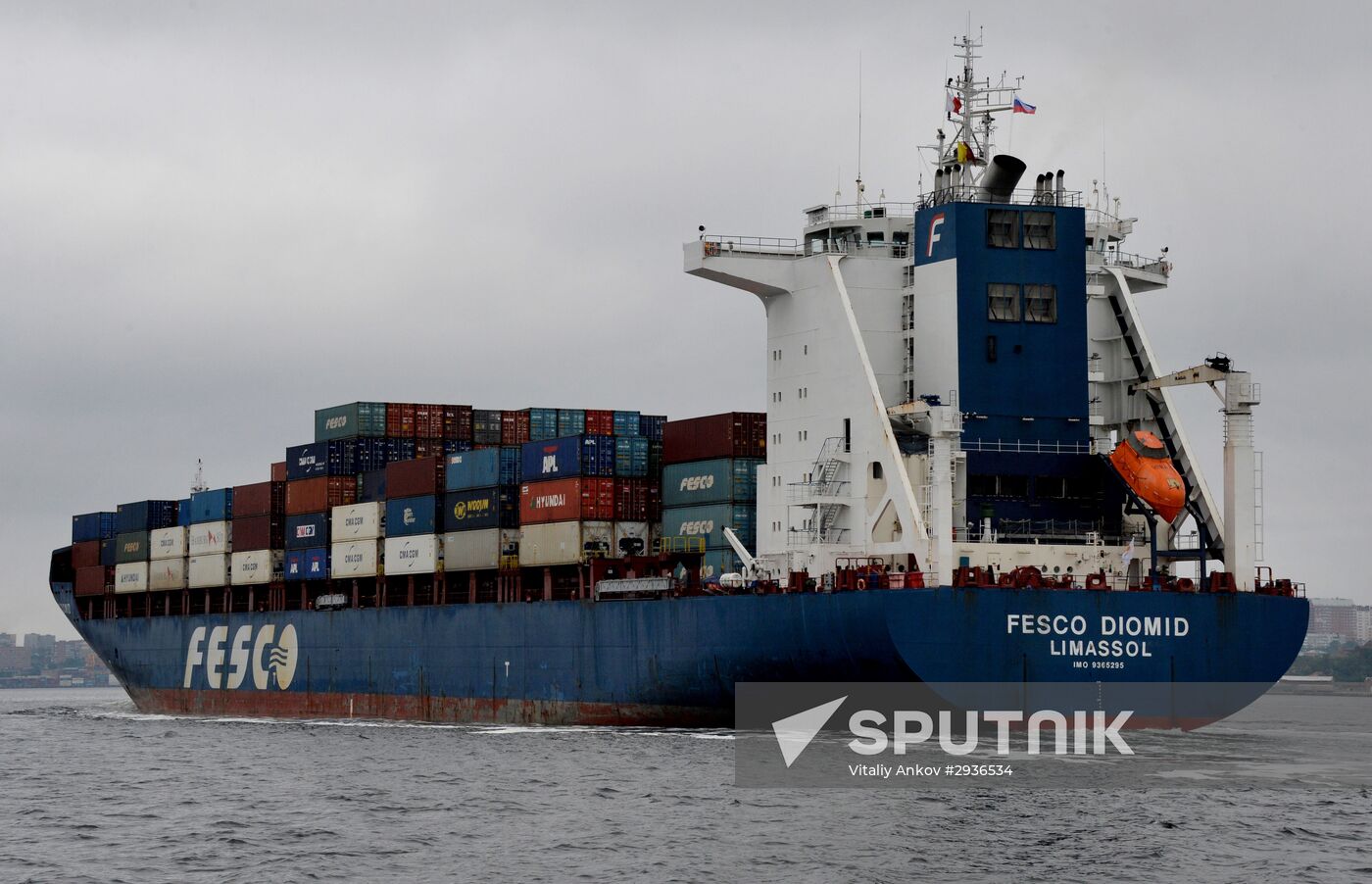FESCO Diomid cargo ship arrives in Vladivostok