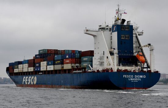 FESCO Diomid cargo ship arrives in Vladivostok