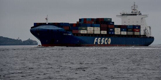 FESCO Diomid cargo ship arrives in Vladivostok