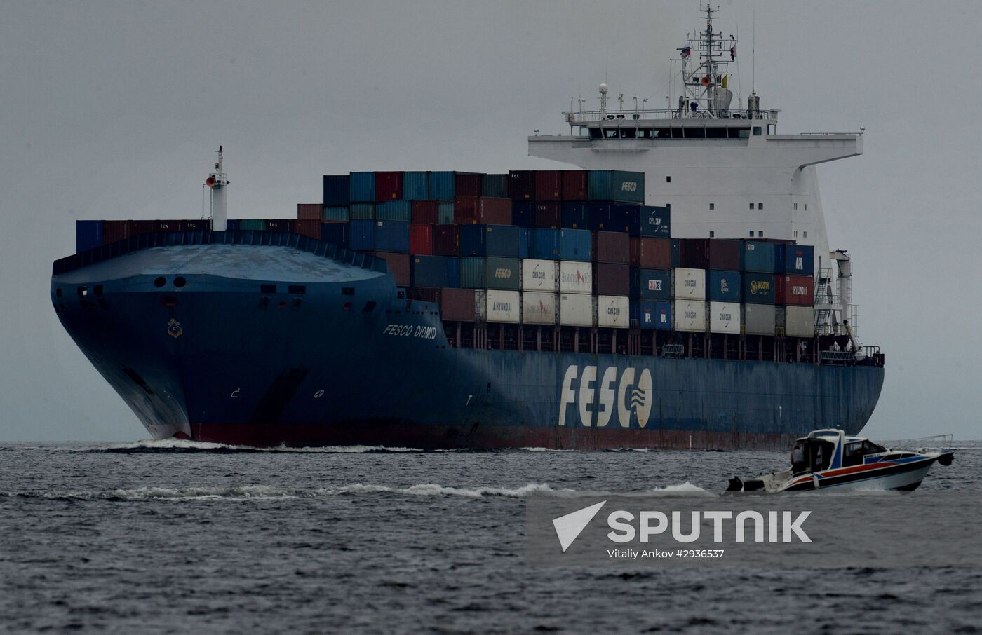 FESCO Diomid cargo ship arrives in Vladivostok