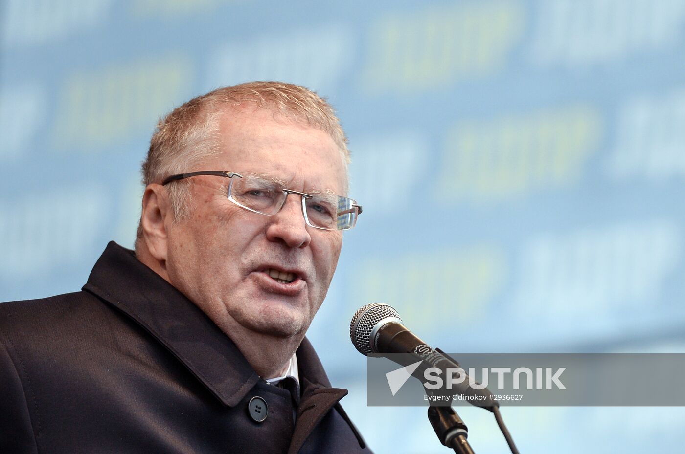 Russian liberal democrats rally in support of its candidates in parliamentary election