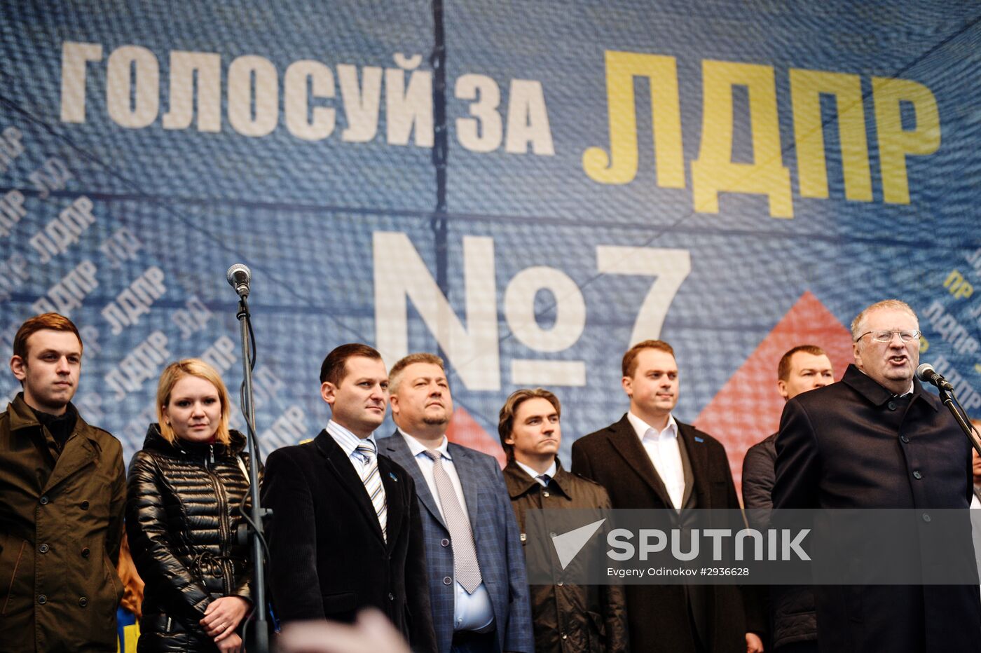 LDPR rally in support of candidate deputies to Russian State Duma of 7th convocation