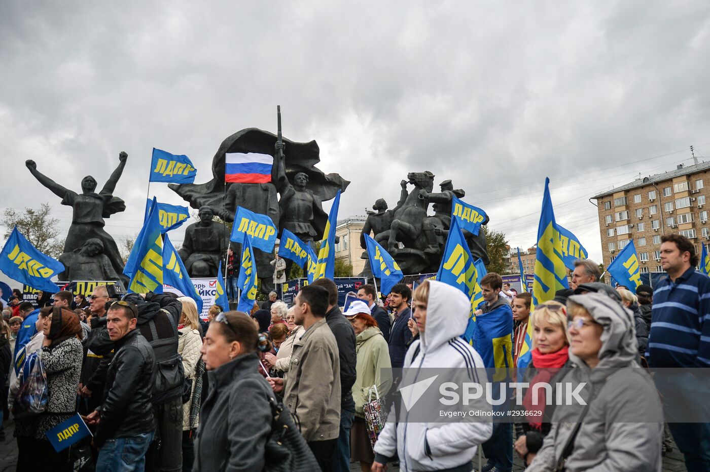 LDPR rally in support of candidate deputies to Russian State Duma of 7th convocation