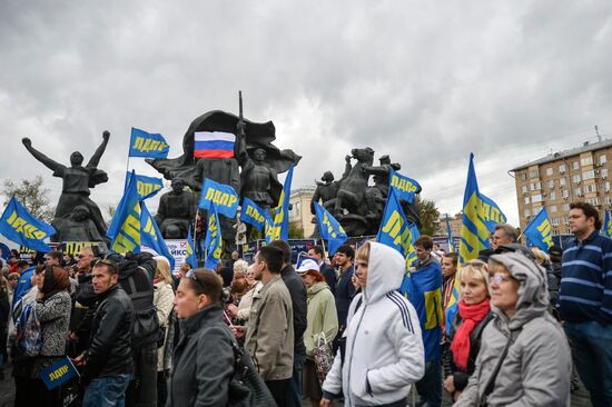 LDPR rally in support of candidate deputies to Russian State Duma of 7th convocation