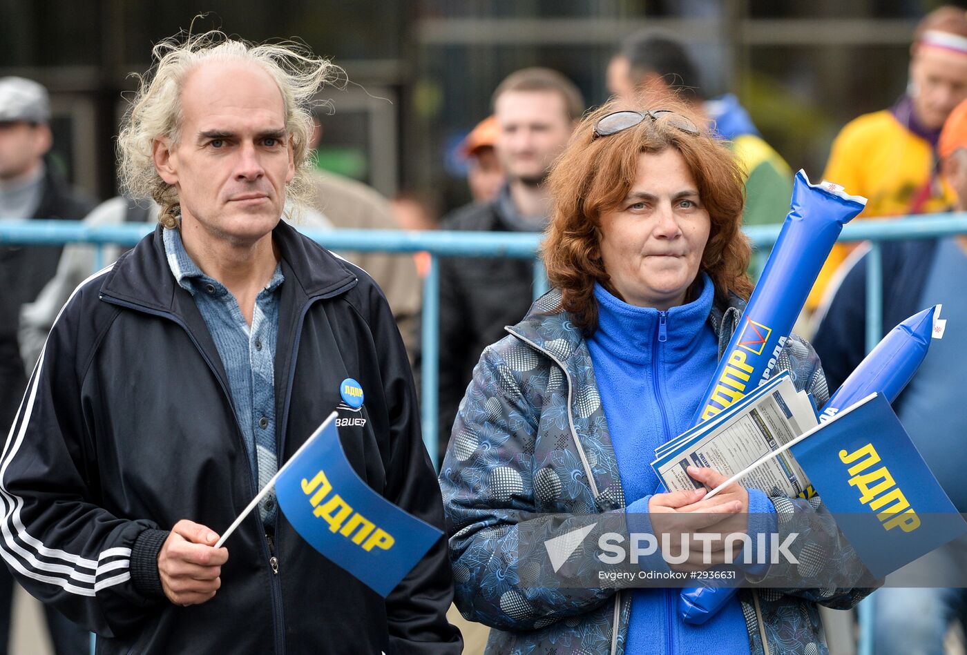 LDPR rally in support of candidate deputies to Russian State Duma of 7th convocation