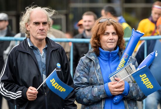LDPR rally in support of candidate deputies to Russian State Duma of 7th convocation