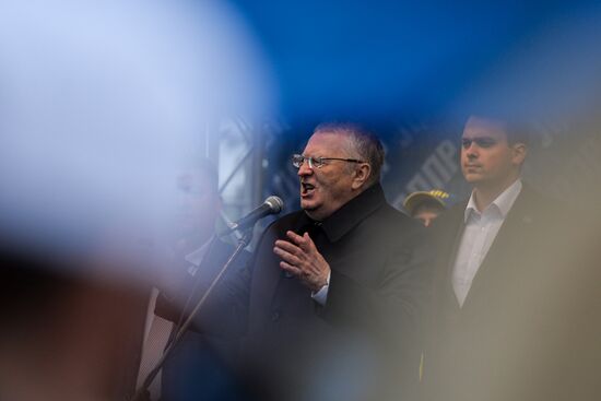 LDPR rally in support of candidate deputies to Russian State Duma of 7th convocation