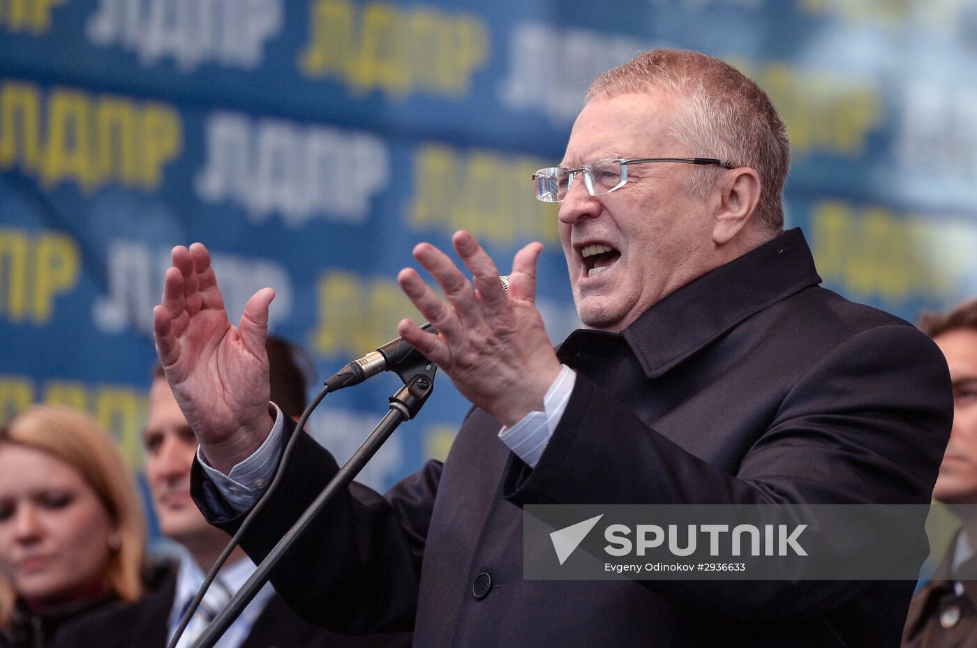 LDPR rally in support of candidate deputies to Russian State Duma of 7th convocation