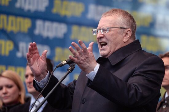 LDPR rally in support of candidate deputies to Russian State Duma of 7th convocation