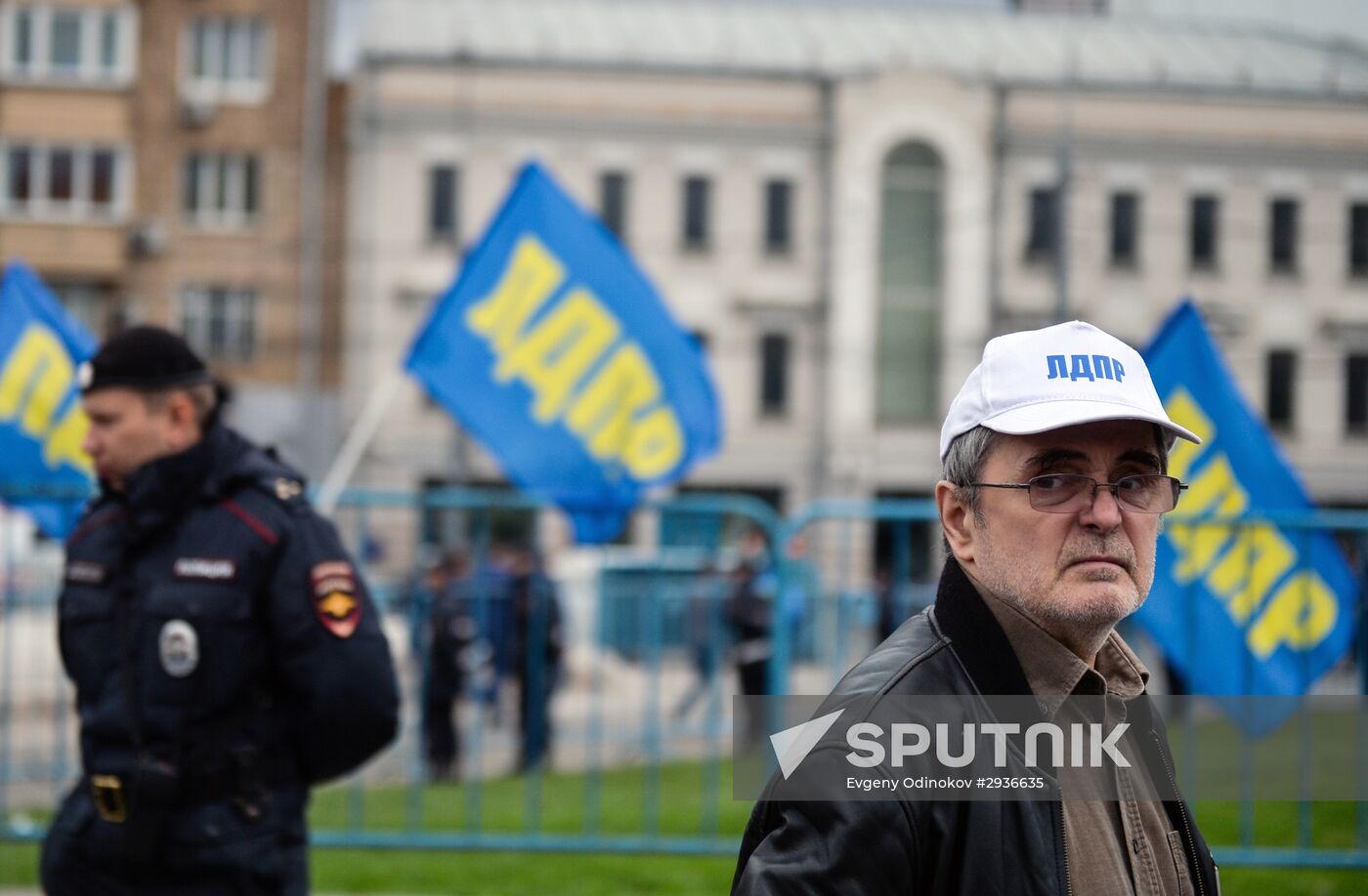LDPR rally in support of candidate deputies to Russian State Duma of 7th convocation