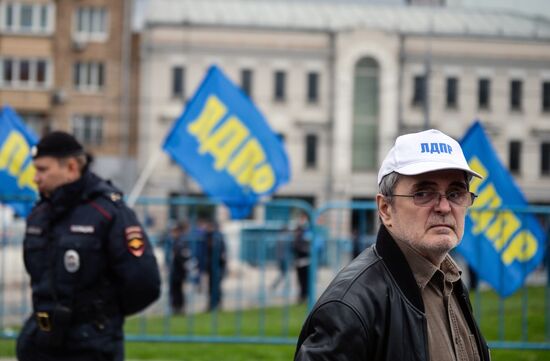 LDPR rally in support of candidate deputies to Russian State Duma of 7th convocation