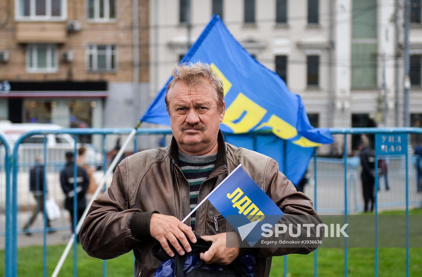 LDPR rally in support of candidate deputies to Russian State Duma of 7th convocation