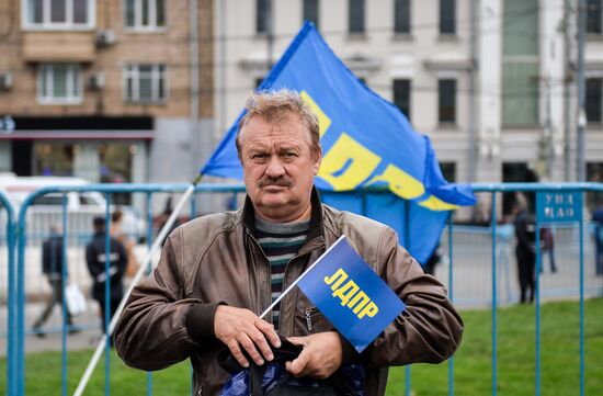 LDPR rally in support of candidate deputies to Russian State Duma of 7th convocation