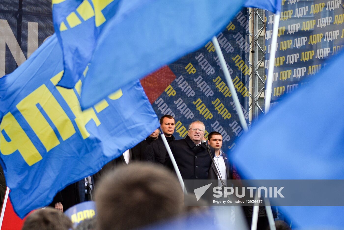 LDPR rally in support of candidate deputies to Russian State Duma of 7th convocation