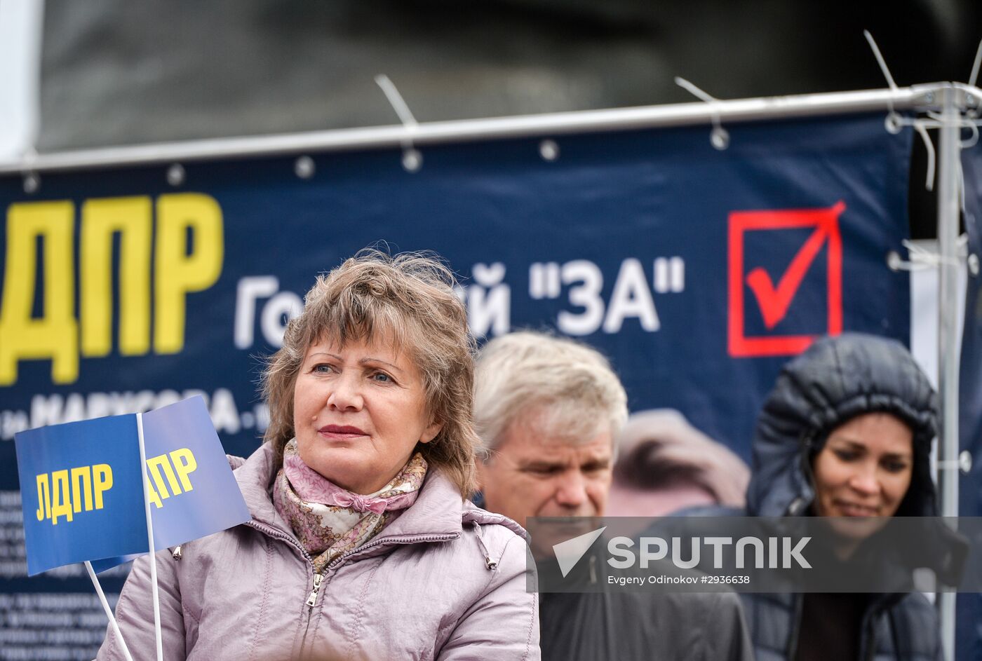 LDPR rally in support of candidate deputies to Russian State Duma of 7th convocation