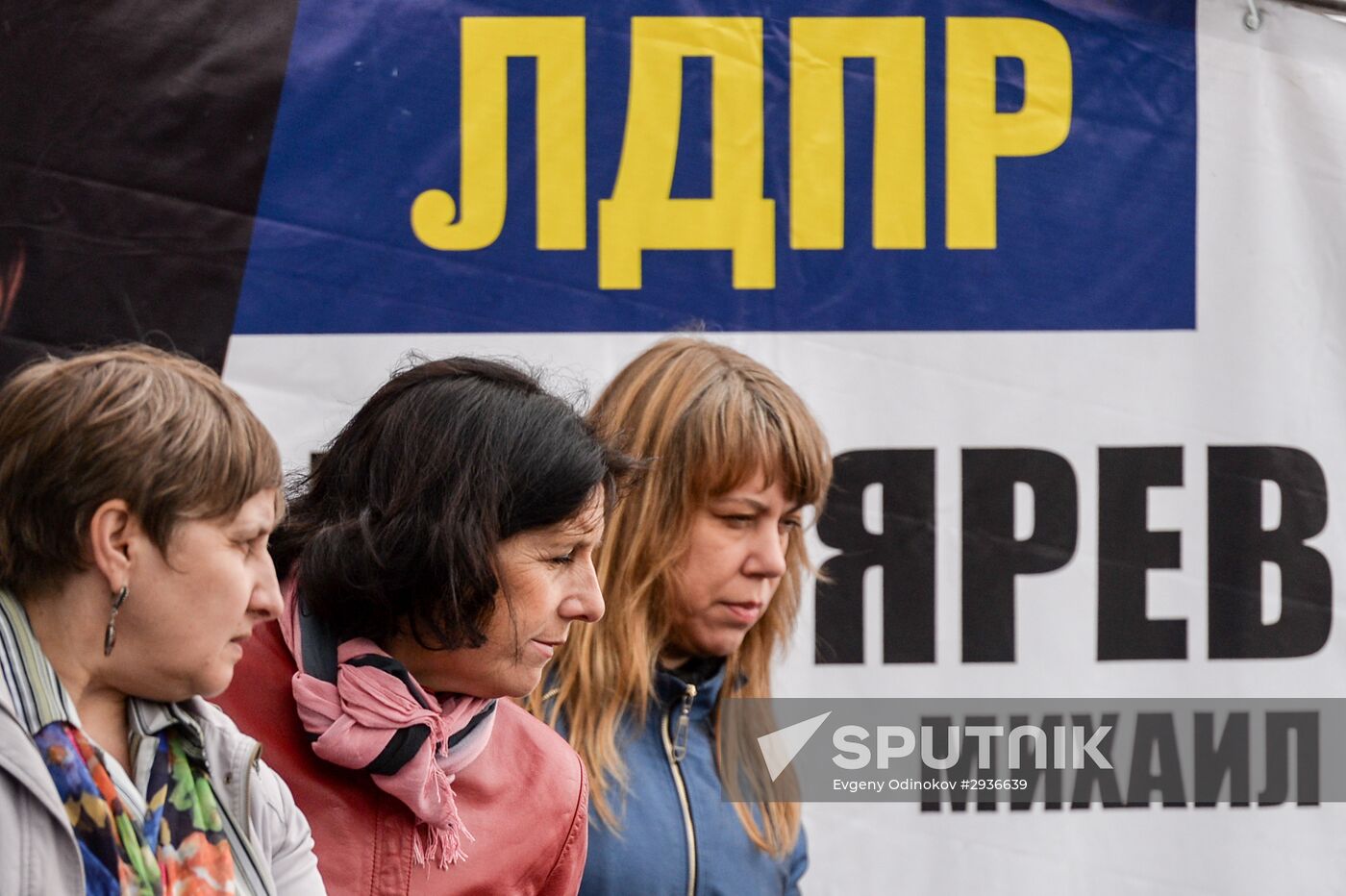 LDPR rally in support of candidate deputies to Russian State Duma of 7th convocation