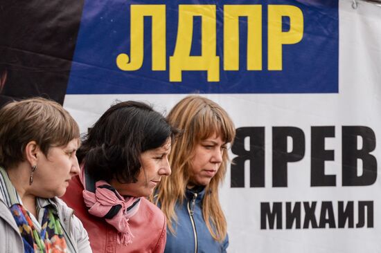 LDPR rally in support of candidate deputies to Russian State Duma of 7th convocation