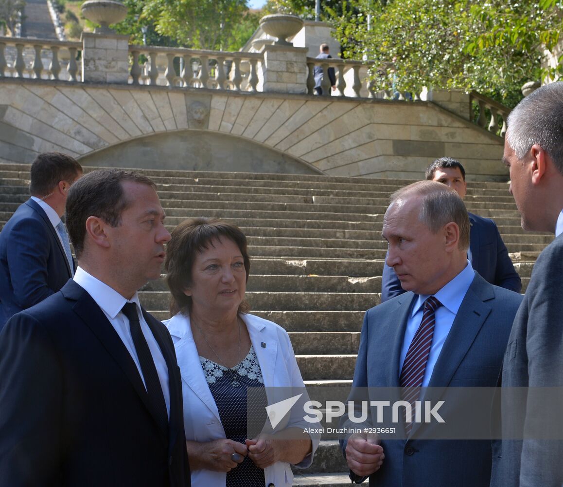 Russian President Vladimir Putin's and Russian Prime Minister Dmitry Medvedev's working visit to South administrative district