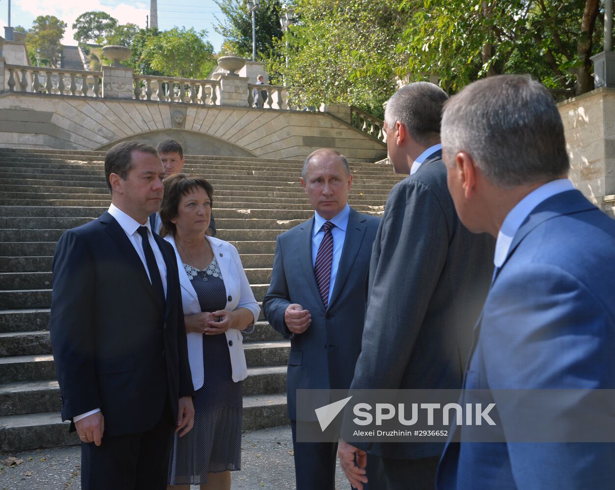 Russian President Vladimir Putin's and Russian Prime Minister Dmitry Medvedev's working visit to Southern Federal District