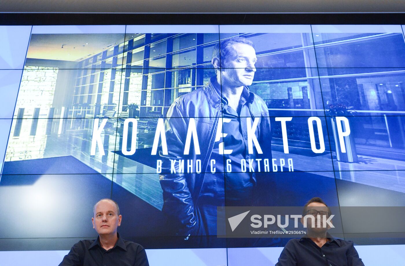 Presentation and press conference with director and actors of the Collector film.